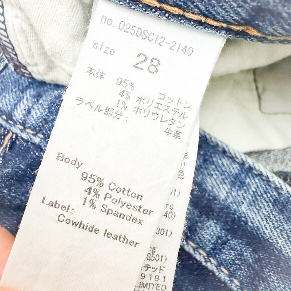 Moussy Vintage Dark Wash Denim Jeans Raw Hem 025DSC12-2140 Size 28 - Picture 9 of 10